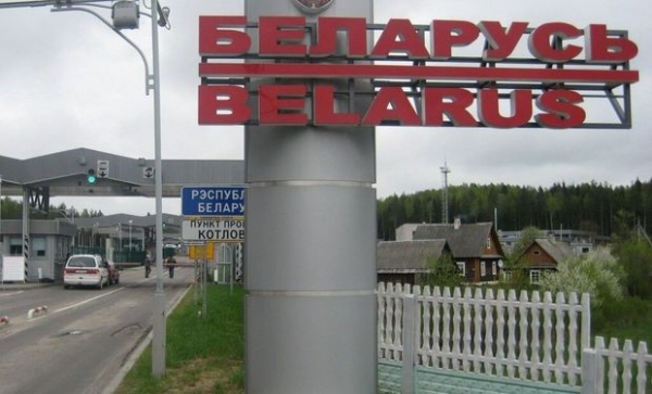 Belorusiyada  etiraz  aksiyaları  başlandı