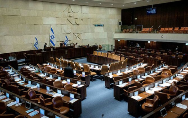 İsraildə parlament seçkisinin ilkin nəticələri açıqlandı