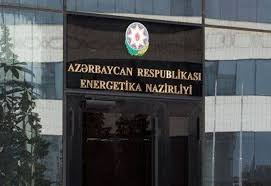 Azərbaycan elektrik enerjisinin ixracını kəskin artırıb