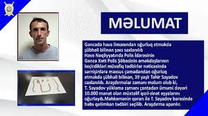 Aeroportda sərnişinin çamadanından  10 minlik qızıl oğurlayan şəxs saxlanılıb